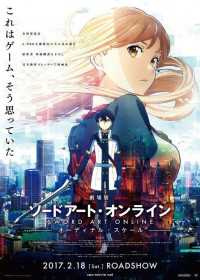 Regarder Sword Art Online the Movie -Ordinal Scale- vostfr gratuitement