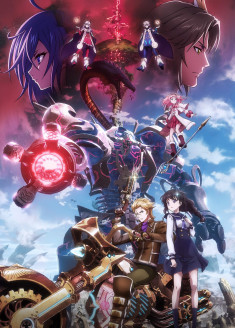 Regarder Ta ga Tame no Alchemist vostfr gratuitement