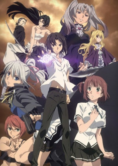 Taboo Tattoo streaming vostfr