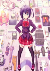 Regarder Takanashi Rikka Kai : Chuunibyou demo Koi ga Shitai! Movie Lite vostfr gratuitement