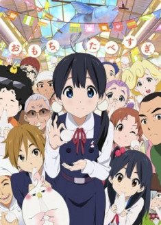 Tamako Market streaming vostfr