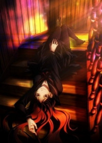 Tasogare Otome x Amnesia : Taima Otome streaming vostfr