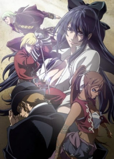 Tatakau Shisho : The Book of Bantorra streaming vostfr