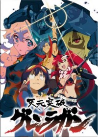 Tengen Toppa Gurren-Lagann streaming vostfr