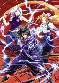 Tenjou Tenge : Ultimate Fight streaming vostfr