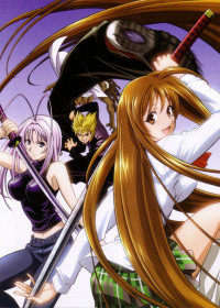 Regarder Tenjou Tenge vostfr gratuitement