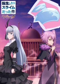 Tensei Shitara Slime Datta Ken : Coleus no Yume streaming vostfr