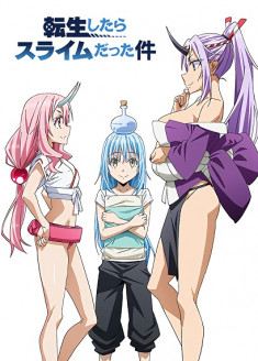 Regarder Tensei Shitara Slime Datta Ken OAV 2 vostfr gratuitement