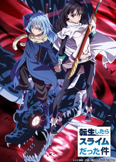 Tensei Shitara Slime Datta Ken OAV streaming vostfr