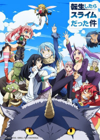 Tensei Shitara Slime Datta Ken streaming vostfr