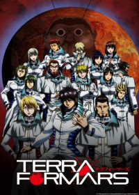 Terra Formars streaming vostfr