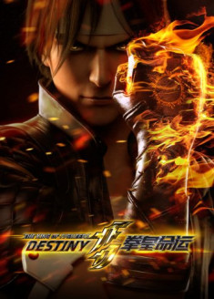 Streaming et Téléchargement The King of Fighters : Destiny vostfr