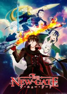 The New Gate streaming vostfr