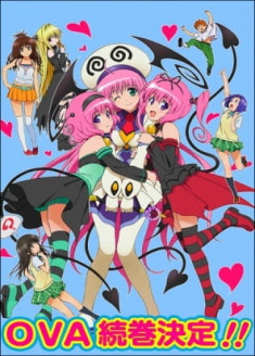 Streaming To LOVE-Ru: Multiplication - Mae kara Ushiro kara vostfr