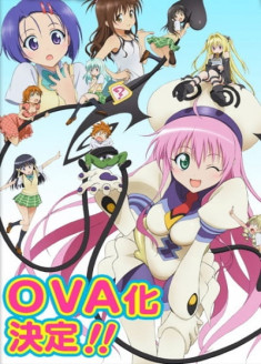 Streaming et Téléchargement To Love-Ru (OAV) vostfr