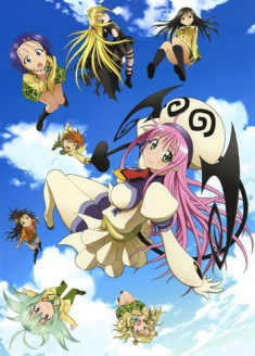 To Love-Ru -Trouble- streaming vostfr