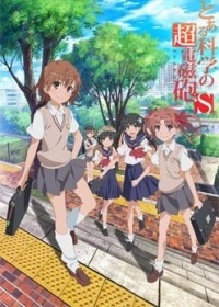 Toaru Kagaku no Railgun S streaming vostfr