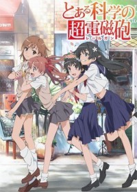 Streaming et Téléchargement Toaru Kagaku no Railgun vostfr