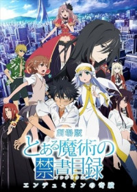 Streaming Toaru Majutsu no Index : Endymion no Kiseki vostfr