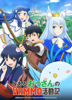 Toaru Ossan no VRMMO Katsudouki streaming vostfr