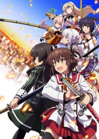 Streaming et Téléchargement Toji no Miko vostfr