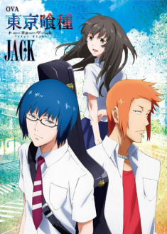 Tokyo Ghoul [JACK] streaming vostfr