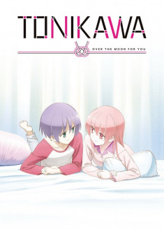 Streaming Tonikaku Kawaii : SNS vostfr