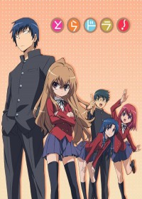 Toradora! streaming vostfr