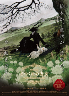 Regarder Totsukuni no Shoujo (2022) vostfr gratuitement