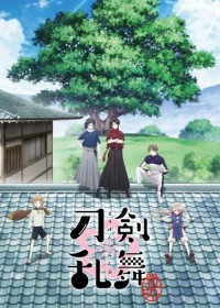 Streaming et Téléchargement Touken Ranbu - Hanamaru vostfr