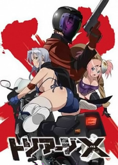 Triage X streaming vostfr