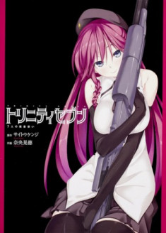 Trinity Seven OAV streaming vostfr