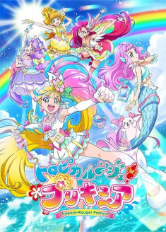 Episodes Tropical-Rouge! Precure en vostfr