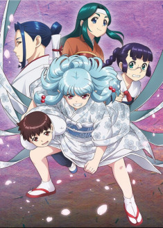 Tsugumomo streaming vostfr