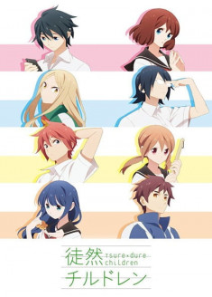 Tsuredure Children streaming vostfr