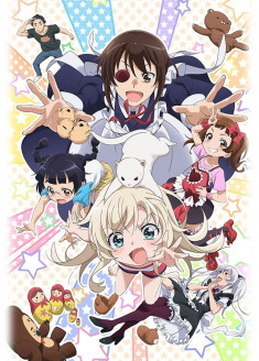 Uchi no Maid ga Uzasugiru! : Uchi no Maid Wa Yappari Mou Honto Uzai N Da Naa… streaming vostfr