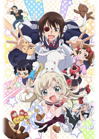 Streaming et Téléchargement Uchi no Maid ga Uzasugiru! vostfr