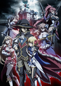 Regarder Ulysses : Jeanne d'Arc to Renkin no Kishi vostfr gratuitement