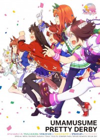 Regarder Uma Musume : Pretty Derby (TV) vostfr gratuitement