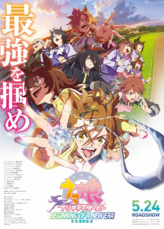 Streaming Umamusume : Pretty Derby - Shin Jidai no Tobira vostfr