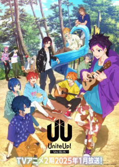 UniteUp! -Uni:Birth- streaming vostfr