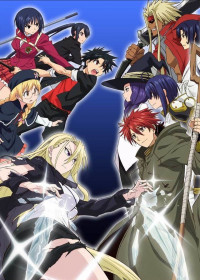 UQ Holder! Mahou Sensei Negima! 2 ! OAD streaming vostfr