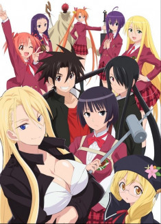 UQ Holder! Mahou Sensei Negima! 2 streaming vostfr