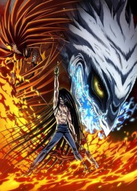 Ushio to Tora (TV) 2nd Season streaming vostfr