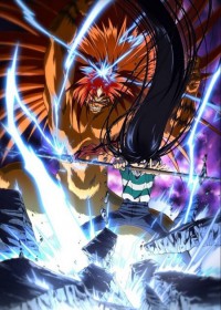 Streaming Ushio to Tora (TV) vostfr