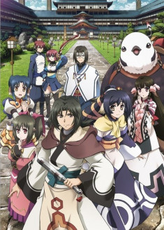 Utawarerumono : Itsuwari no Kamen streaming vostfr