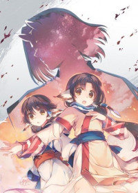 Utawarerumono : Tusukuru-koujo no Karei Naru Hibi streaming vostfr