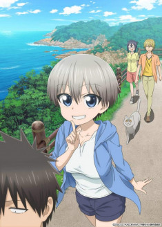 Streaming Uzaki-chan wa Asobitai! vostfr