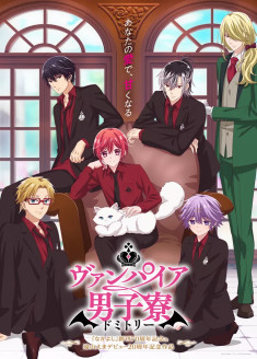 Vampire Danshi Ryou streaming vostfr