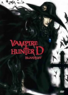 Vampire Hunter D : Bloodlust streaming vostfr